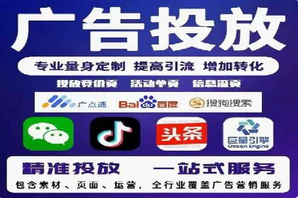 SEM主管案例：关键词优化实战解析
